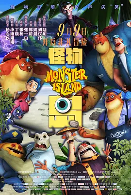 成人午夜毛片